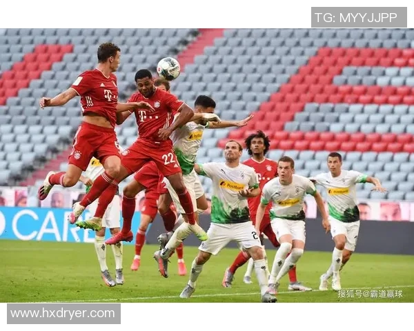 门兴格拉德巴赫对阵拜仁慕尼黑精彩比赛视频回顾与分析