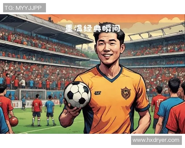 央视直播足球比赛精彩回放全程回顾助你重温经典瞬间