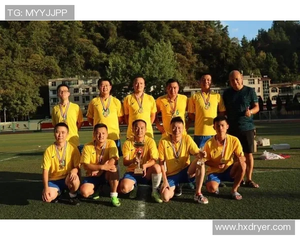 黔江足球比赛盛大开幕式直播精彩瞬间回顾与赛程安排详解