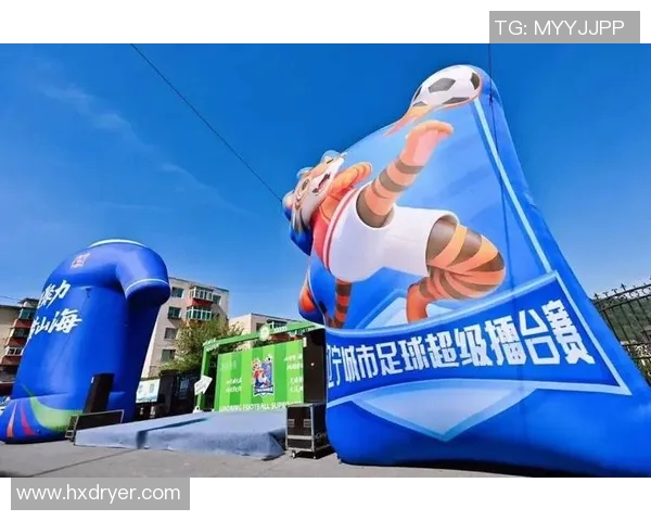 咪咕直播平台免费提供足球比赛观看入口让你畅享精彩赛事体验