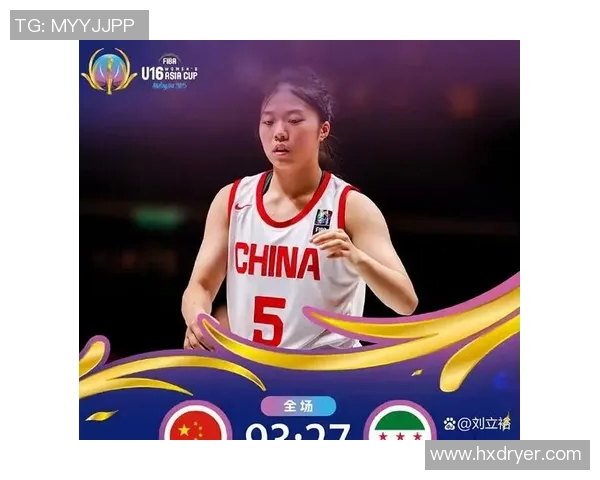 女篮亚洲杯精彩对决中国台北队挑战中国女篮争夺冠军荣耀